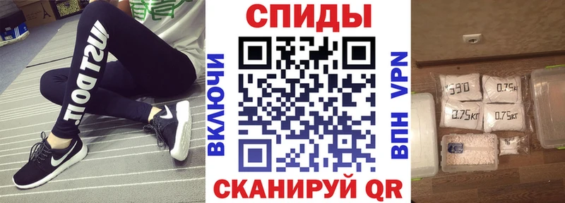 kraken ONION  мориарти официальный сайт  Amphetamine 98%  Воронеж 