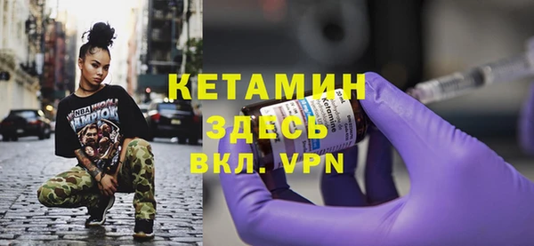 а пвп мука Новокубанск