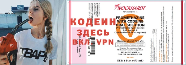 ешки Нея