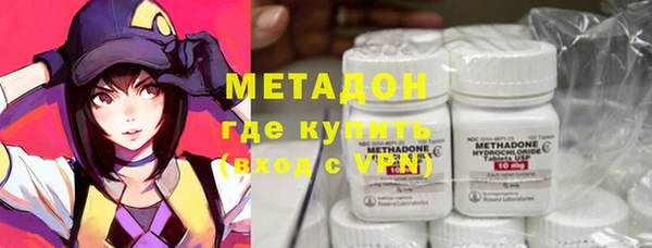 хмурый Новодвинск