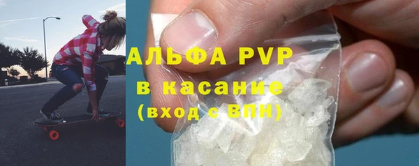 хмурый Новодвинск