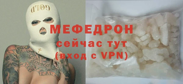 а пвп мука Новокубанск
