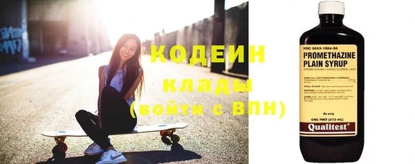 хмурый Новодвинск