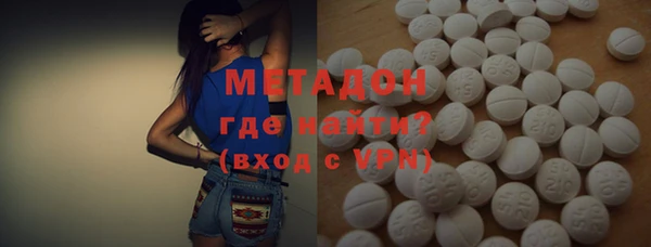 твердый Нефтекумск
