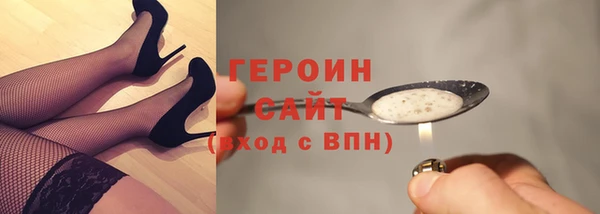 хмурый Новодвинск