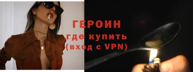 ECSTASY Нефтегорск