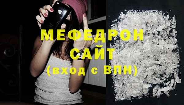 хмурый Новодвинск