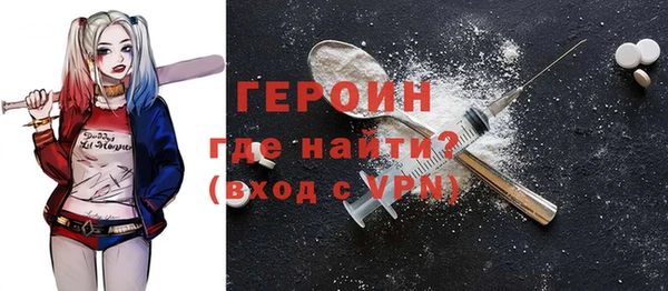 хмурый Новодвинск