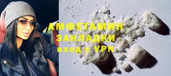 а пвп мука Новокубанск