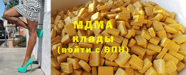 хмурый Новодвинск
