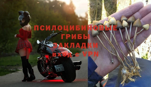 МДМА Белая Калитва