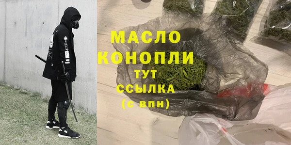 а пвп мука Новокубанск