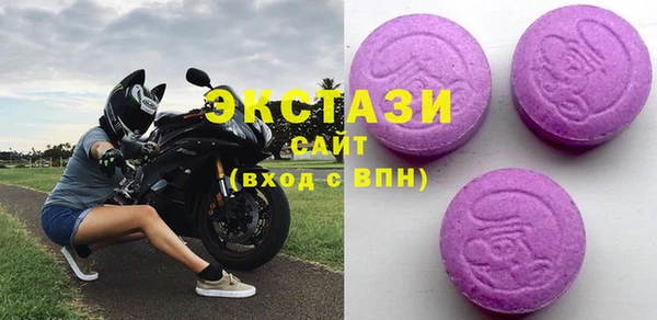 твердый Нефтекумск