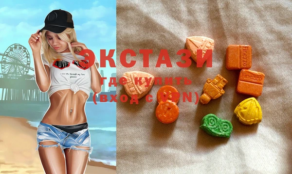 а пвп мука Новокубанск
