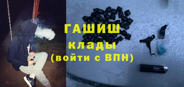 хмурый Новодвинск