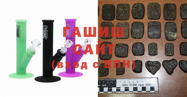 а пвп мука Новокубанск