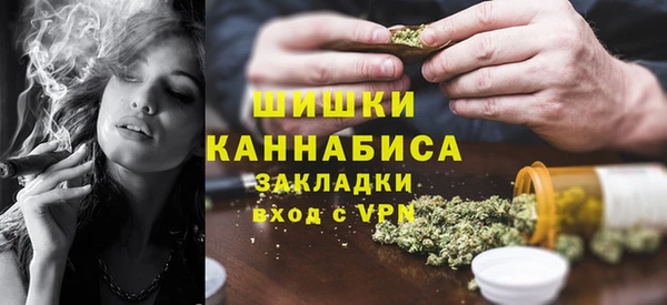 ешки Нея