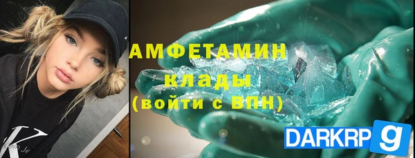 хмурый Новодвинск