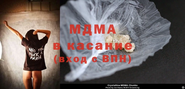 хмурый Новодвинск