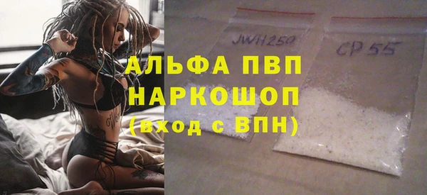 хмурый Новодвинск
