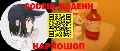 альфа пвп VHQ Кумертау