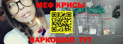 бошки Кулебаки