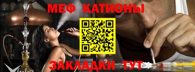 скорость mdpv Кунгур