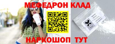 бошки Кулебаки