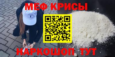 альфа пвп VHQ Кумертау