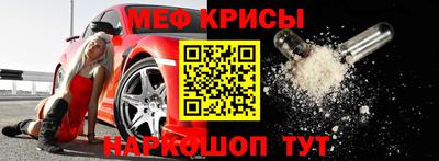 бошки Кулебаки