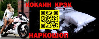 бошки Кулебаки