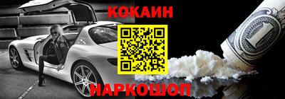 альфа пвп VHQ Кумертау