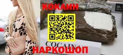 альфа пвп VHQ Кумертау