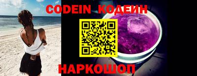 скорость mdpv Кунгур