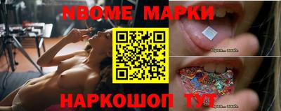 скорость mdpv Кунгур