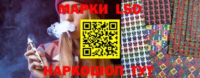 бошки Кулебаки