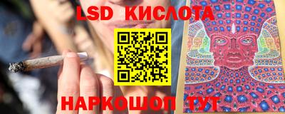скорость mdpv Кунгур