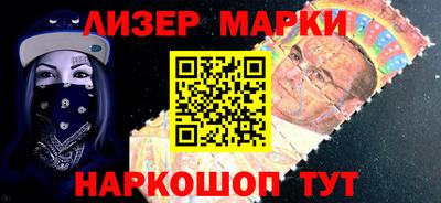 бошки Кулебаки