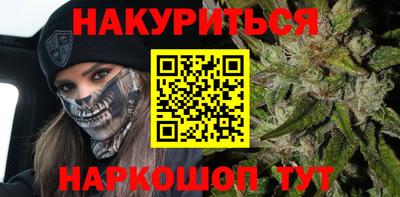 альфа пвп VHQ Кумертау