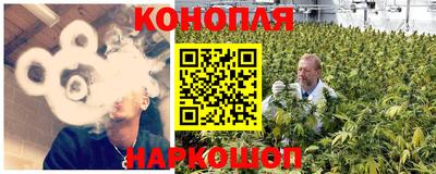 бошки Кулебаки