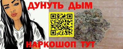 альфа пвп VHQ Кумертау