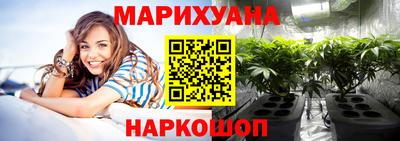 бошки Кулебаки
