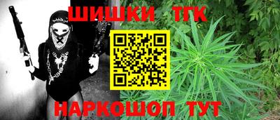 альфа пвп VHQ Кумертау