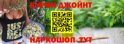 бошки Кулебаки