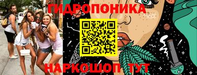 скорость mdpv Кунгур
