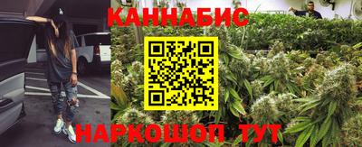 альфа пвп VHQ Кумертау