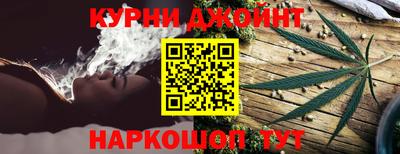 альфа пвп VHQ Кумертау