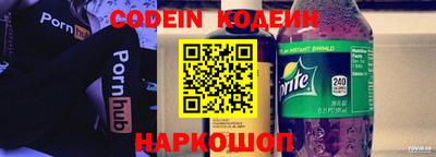 скорость mdpv Кунгур