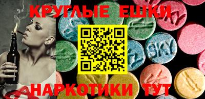 скорость mdpv Кунгур
