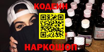 скорость mdpv Кунгур